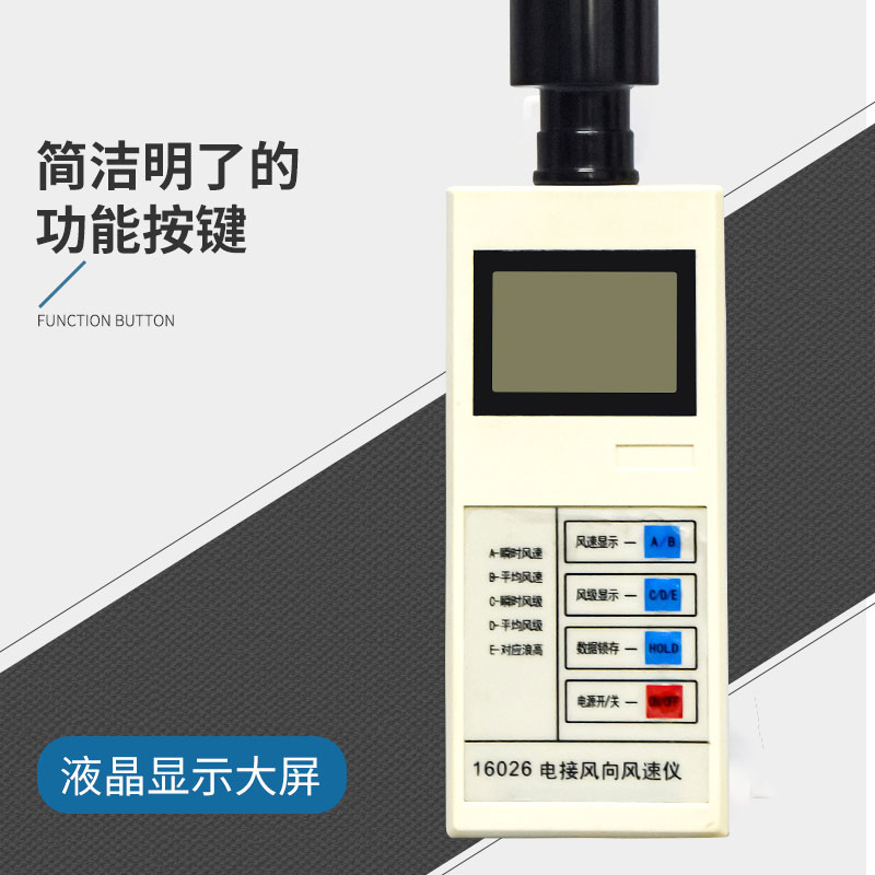 氣象站中有哪些氣象儀器,分別有什么用途？