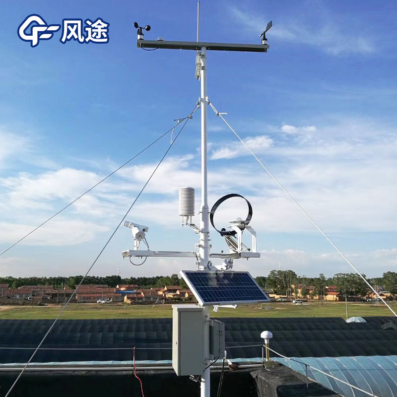 教學(xué)輻射觀察臺是什么儀器？