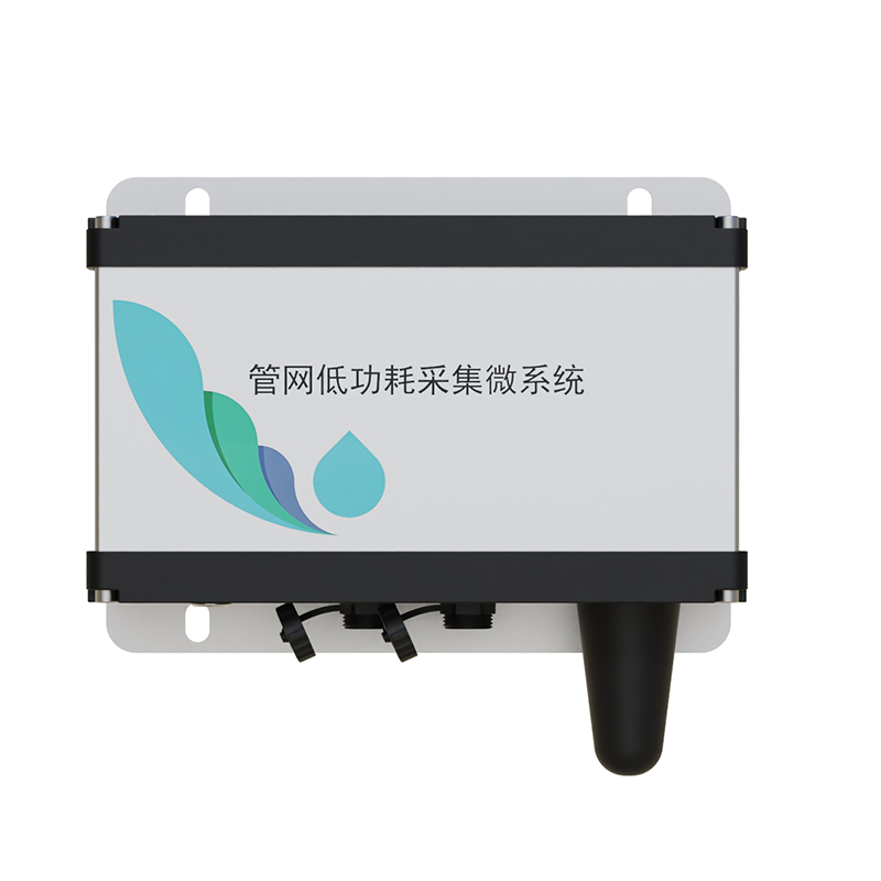 排水管網(wǎng)水質(zhì)監(jiān)測(cè)系統(tǒng)