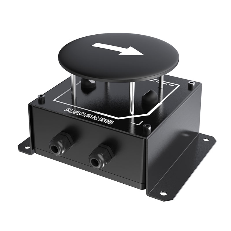 隧道風(fēng)速風(fēng)向檢測(cè)設(shè)備