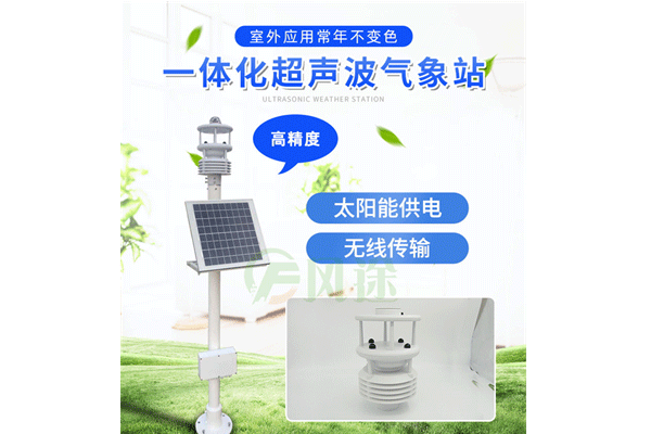風(fēng)速風(fēng)向?qū)γ裆稗r(nóng)業(yè)的影響是什么？