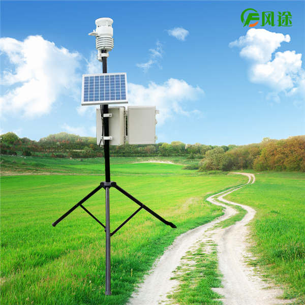 數(shù)字氣象站 數(shù)字氣象站