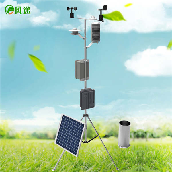 高速公路交通氣象監(jiān)測的重要性 高速公路交通氣象監(jiān)測的重要性