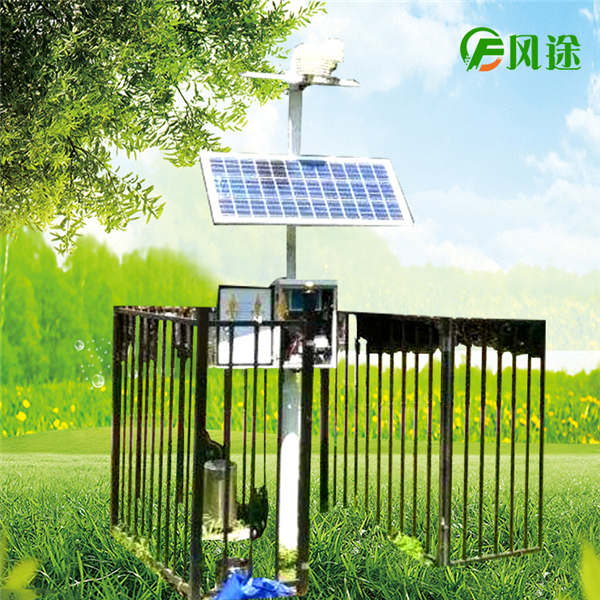 自動(dòng)氣象站