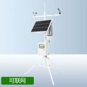 當(dāng)水稻田用上小型自動(dòng)氣象站……