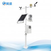 利用農(nóng)業(yè)氣象站提高玉米產(chǎn)區(qū)防御災害能力