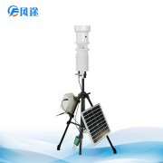 什么是小型氣象站？
