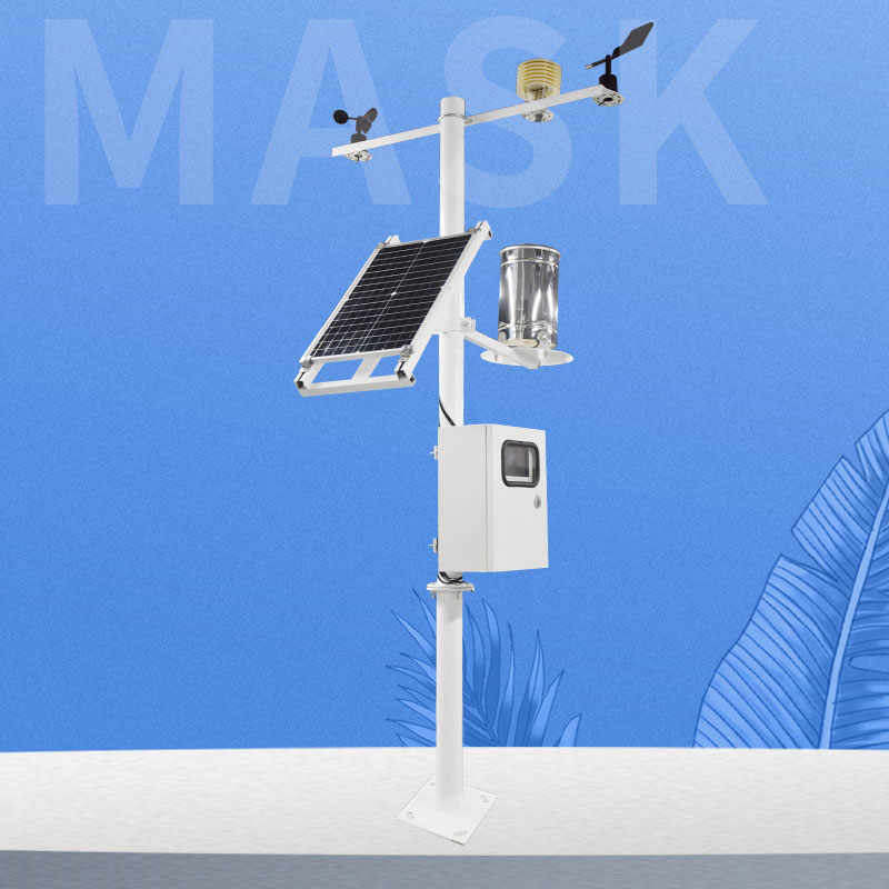 自動(dòng)氣象站供應(yīng)廠家