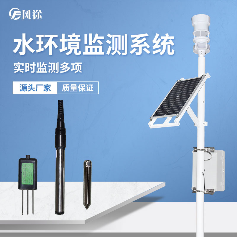 梅雨時(shí)節(jié)，養(yǎng)魚需要注意什么？