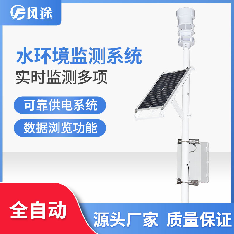 鮑魚，正在走向大眾的餐桌