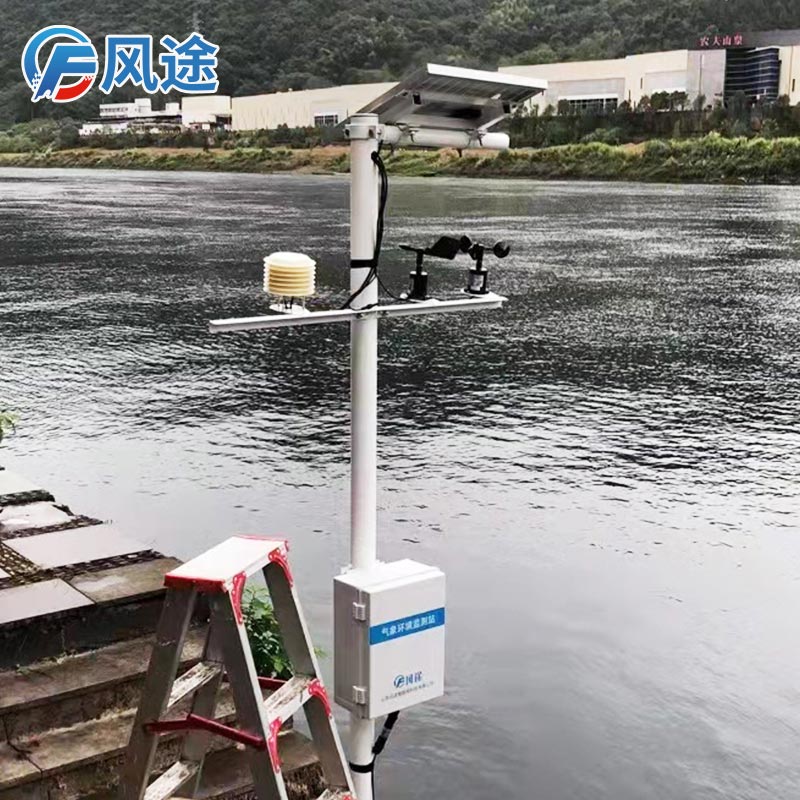 寒潮來了，香菇等食用菌如何應(yīng)對(duì)？