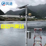 寒潮來(lái)襲，農(nóng)作物如何應(yīng)對(duì)？